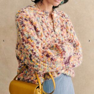 Sezane Emile Cardigan XS, Multicolored - NWT